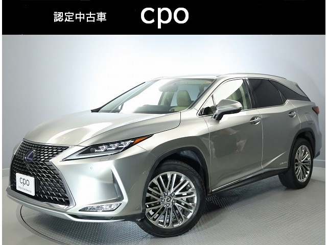 RX450hl 4WD