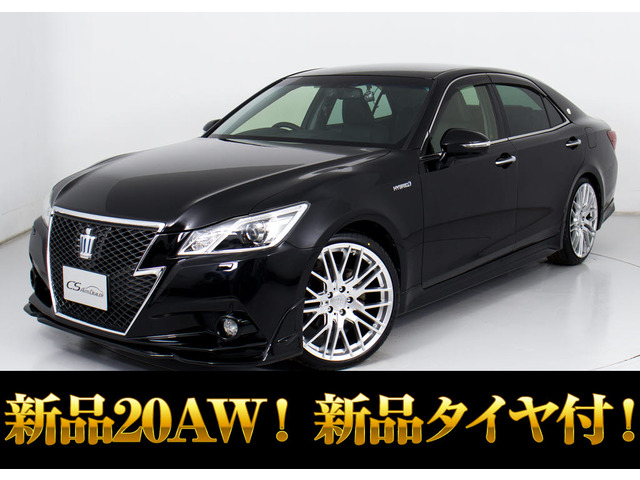 クラウン
