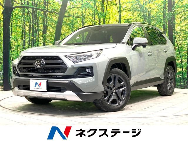 RAV4