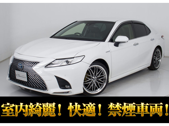 カムリ2.5 G レザーパッケージ