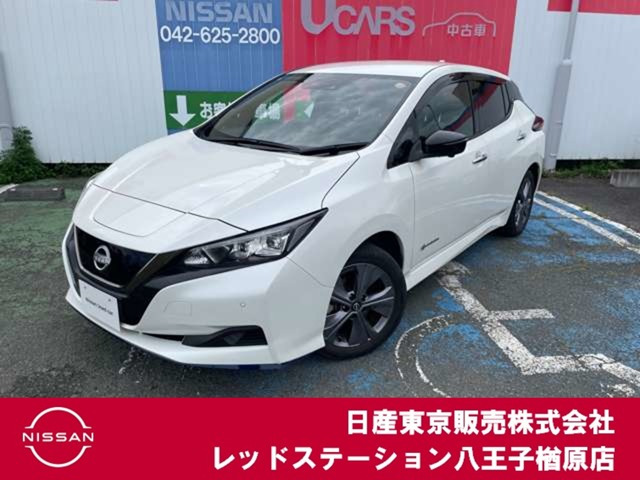 リーフ