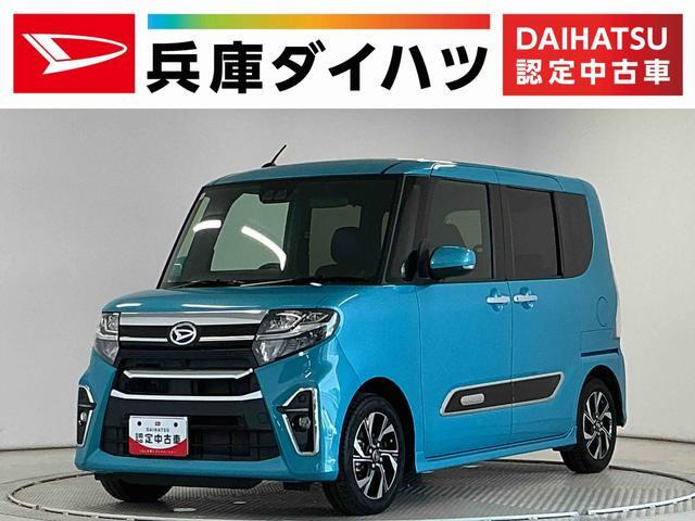 タントカスタムX スタイルセレクション