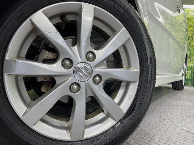 �y����14�C���`�A���~�z�C�[���z�O�ςɃ}�b�`���������A���~�z�C�[���𑕒����Ă���܂��B�e��ЊO�A���~�z�C�[����A�X�^�b�h���X�^�C�����戵�����Ă���܂��B���񂲑��k����������