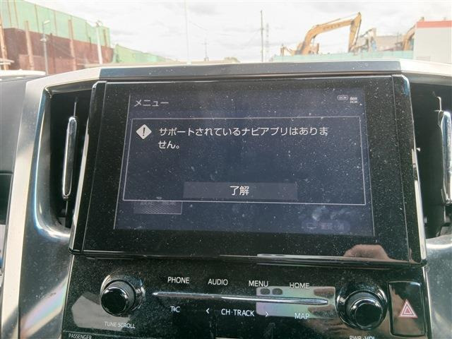 アルファード2.5 S タイプゴールド