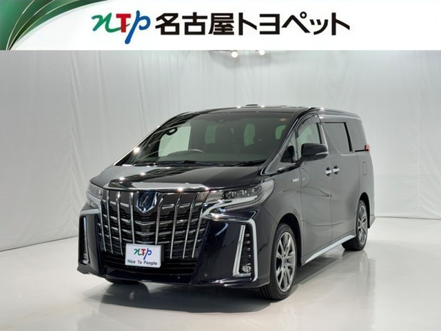 アルファードハイブリッド 2.5 エグゼクティブ ラウンジ S E-Four 4WD