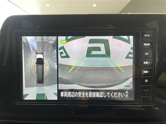セレナ1.2 e-POWER ハイウェイスターV