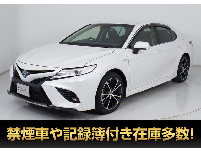 カムリ2.5 WS