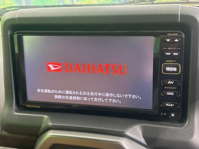 コペンローブ