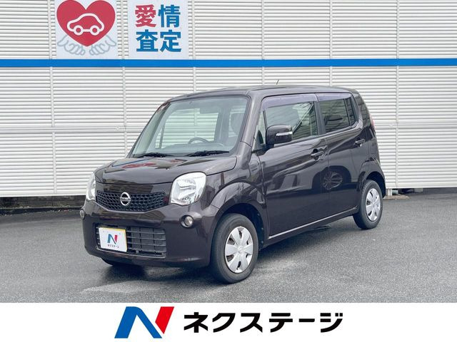 モコX