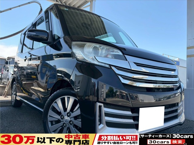 デイズルークスライダー ブラックライン ハイウェイスター X Gパッケージ