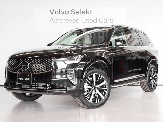 XC90ウルトラ B5 AWD 4WD