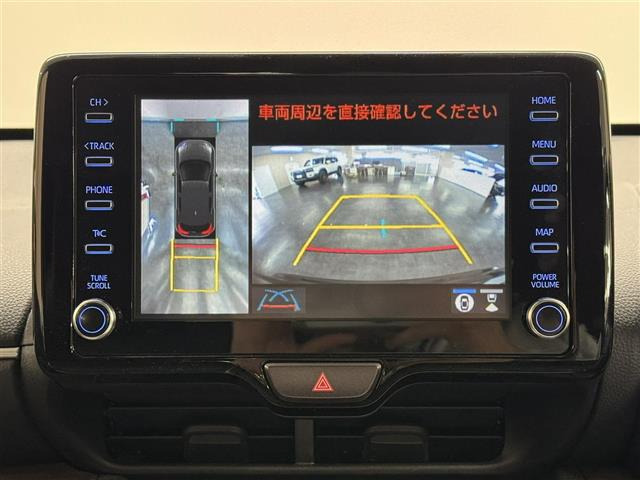 ヤリスクロス1.5 ハイブリッド Z