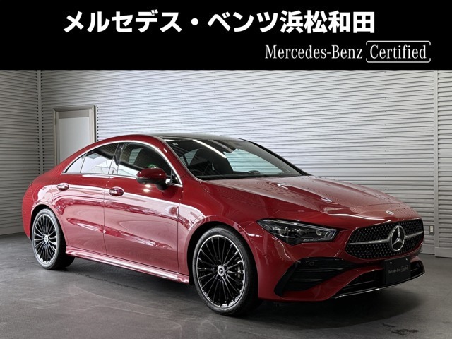CLAクラスCLA180 アーバン スターズ