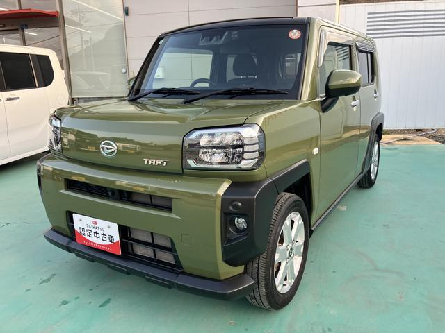 タフトG