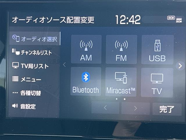 カローラツーリング1.8 ハイブリッド W×B