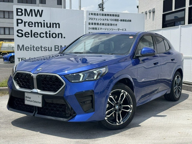 X2xドライブ20d Mスポーツ 4WD