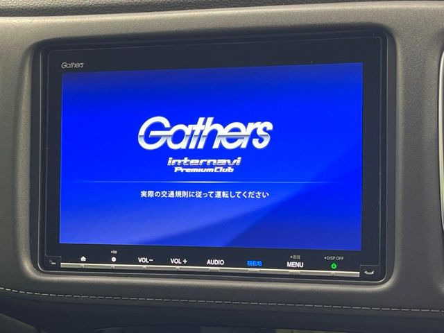 ヴェゼル1.5 ハイブリッド Z ホンダセンシング