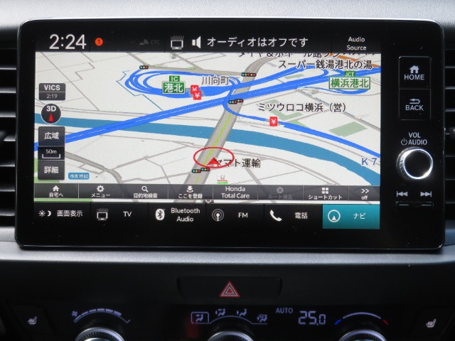 フィット1.5 e:HEV ホーム