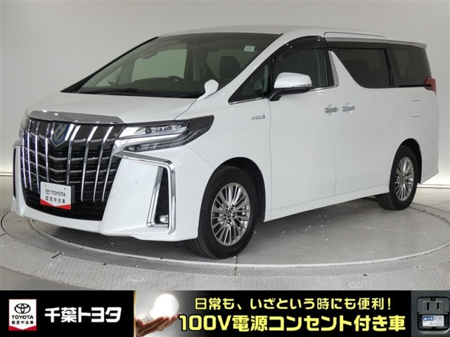 アルファードハイブリッド 2.5 SR Cパッケージ E-Four 4WD
