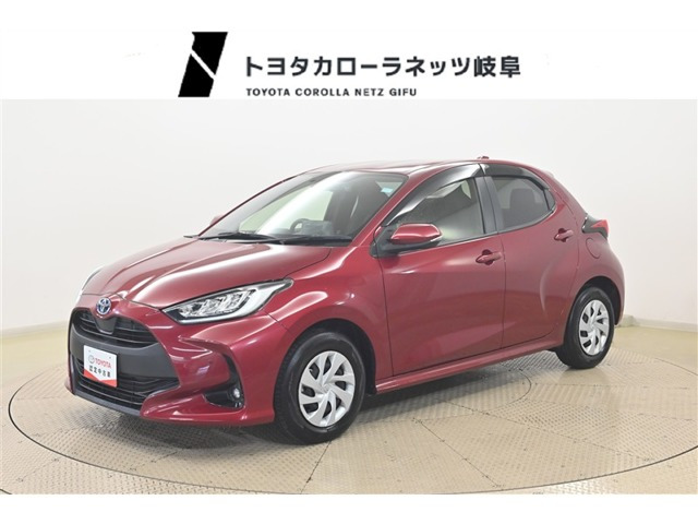 ヤリス1.5 ハイブリッド G