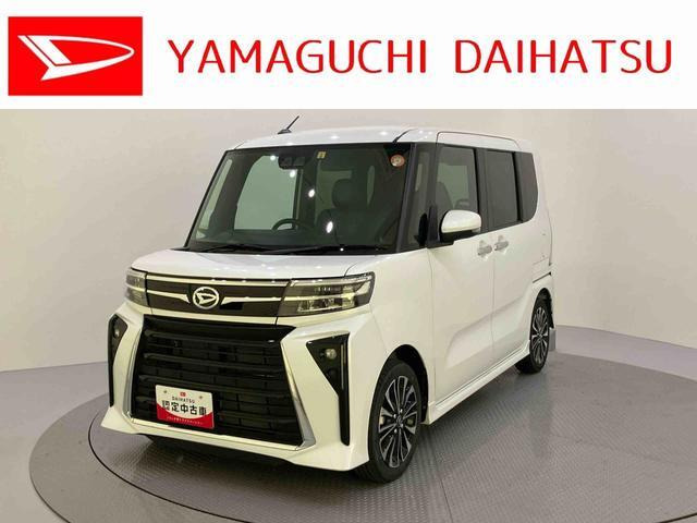 タントカスタムRS