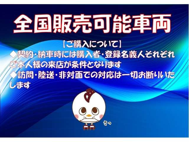 タントX