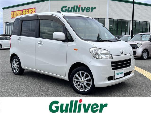 タントエグゼX リミテッド 4WD