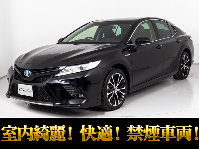 カムリ2.5 WS