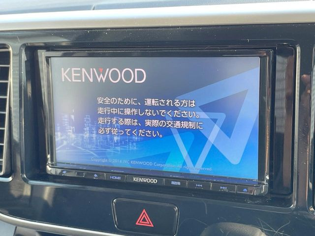 デイズルークスハイウェイスター X Gパッケージ