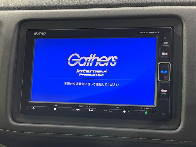 ヴェゼル1.5 ハイブリッド X ホンダセンシング
