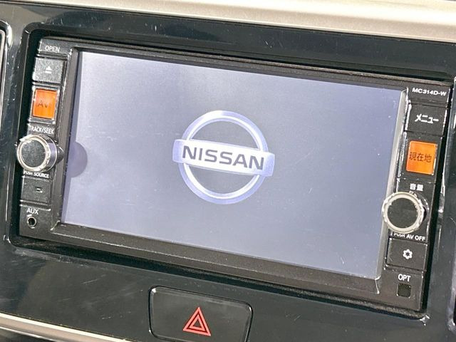 デイズルークスX