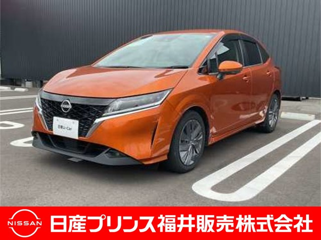 ノート1.2 X