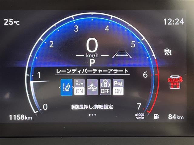 ランドクルーザー2502.7 VX 4WD