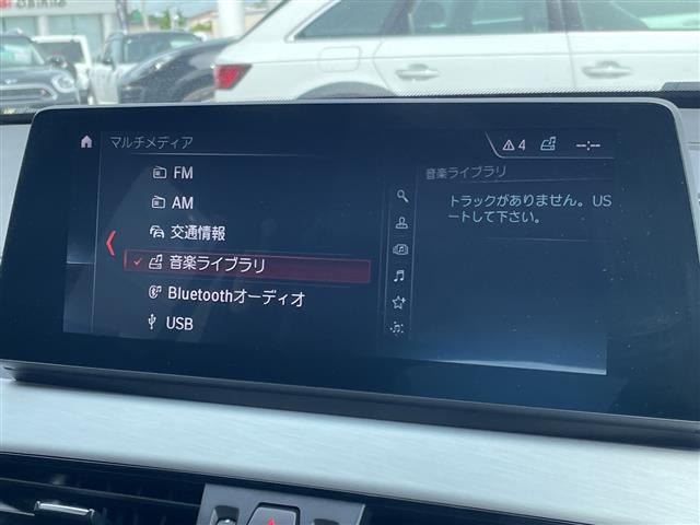 X1xドライブ 18d Mスポーツ 4WD