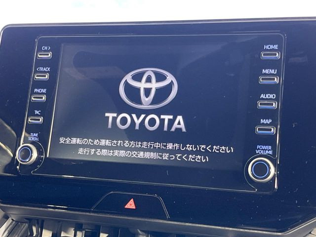 ハリアー2.5 ハイブリッド G