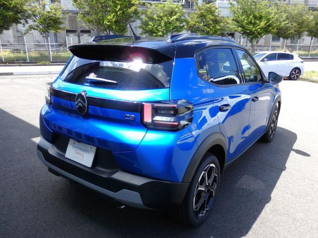 C3マックス ハイブリッド