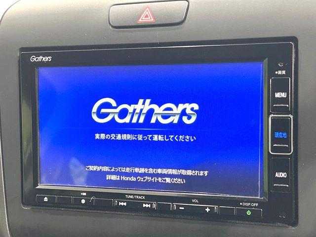 フリードハイブリッド