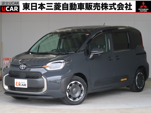 シエンタハイブリッド 1.5 Z