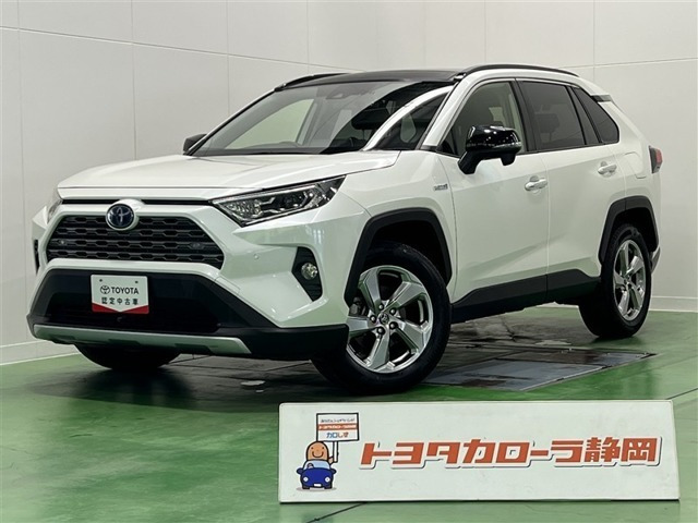 RAV42.5 ハイブリッド G E-Four 4WD