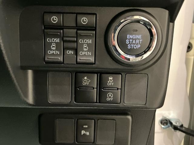トール1.0 カスタムG