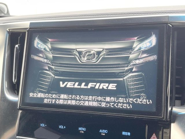 ヴェルファイア2.5 Z Aエディション ゴールデンアイズ