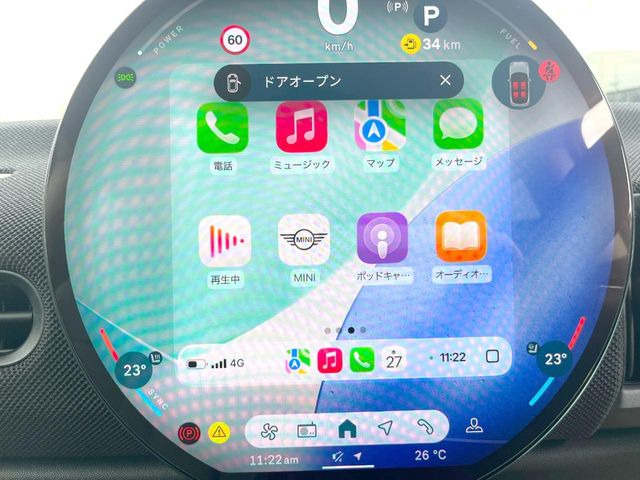 ��Apple Car Play:�X�}�z�Ƃ̗L���ڑ��ŁA�i�r�E�I�[�f�B�I�Đ��ȂǃX�}�z�̃A�v���@�\����ʂł��g����֗��@�\�ł�!