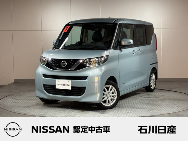 デイズルークスX 助手席スライドアップシート 4WD