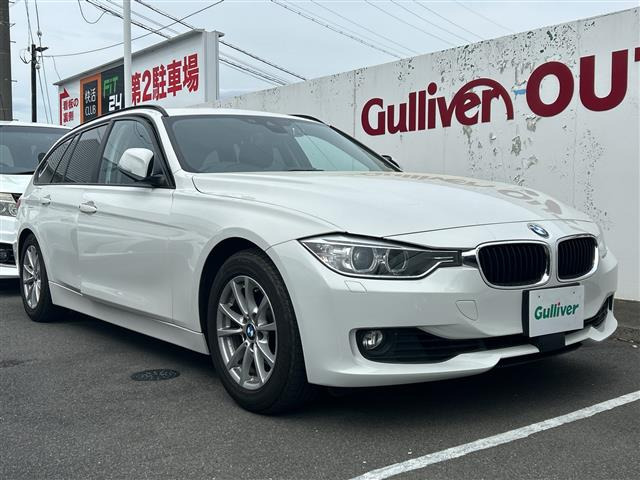 3シリーズツーリング320i