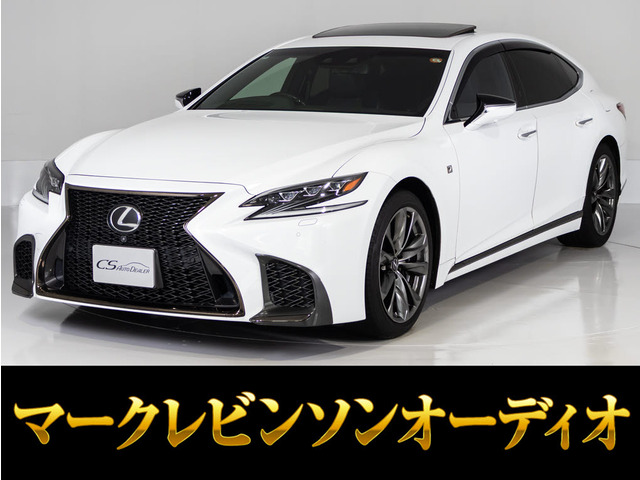LS500 Fスポーツ