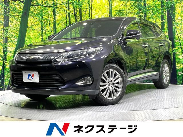 ハリアー2.0 プレミアム