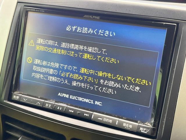 ヴォクシー2.0 X Lエディション