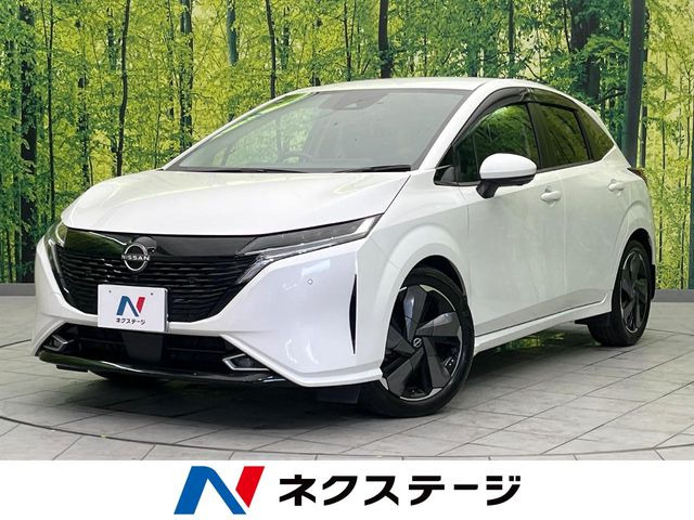 ノートオーラ1.2 G レザーエディション