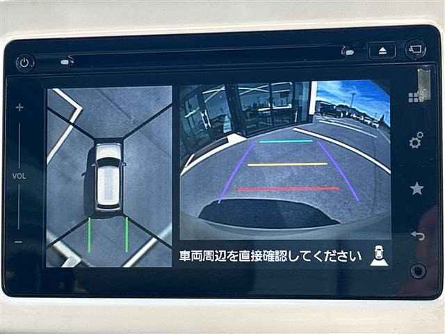 アルトラパンL