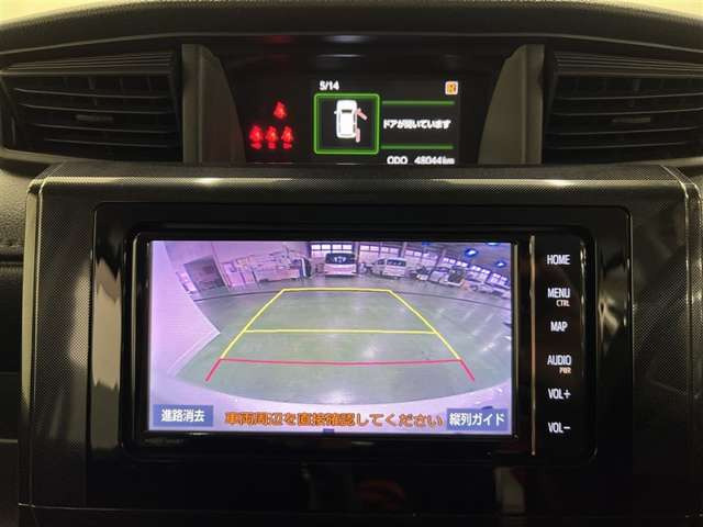 ルーミー1.0 G